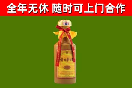 运河区烟酒回收15年茅台酒.jpg