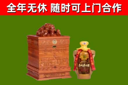 运河区烟酒回收80陈年贵州茅台酒.jpg