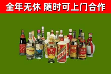运河区烟酒回收老白酒.jpg