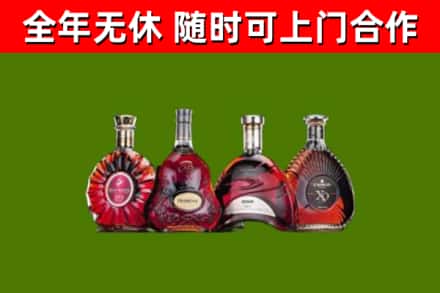 运河区回收老洋酒